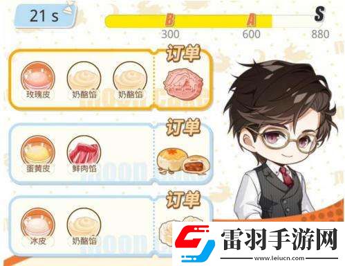光与夜之恋桂时与你中秋活动玩法详情分享