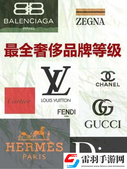 排位赛高段位玩家休眠降段状态规则解析