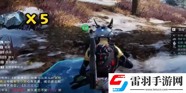 星球重启拉贡雪山钨矿石在哪