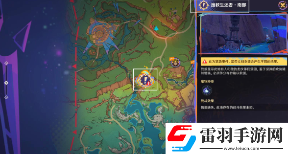 原神绝望高悬天之上怎么做