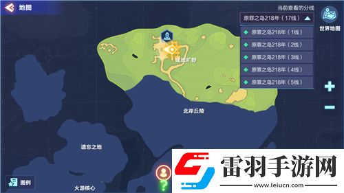 我的起源捕兽夹怎么获取