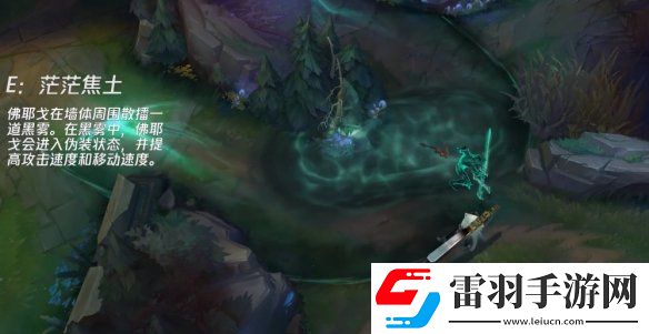 英雄联盟破败之王技能怎么样lol手游破败之王技能介绍