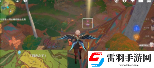 原神喑哑的回声任务怎么做