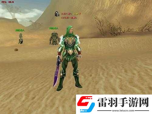 烽火攻城玄武极品装备合成之道