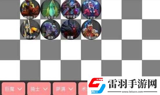 刀塔霸业巨魔骑阵容强度如何
