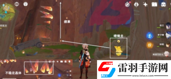 原神喑哑的回声任务怎么做