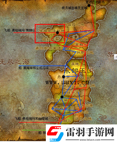 魔兽世界