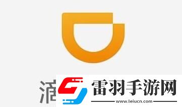 滴滴拟上线未成年人乘车新规对“未成年人保护计划”公开征求意见