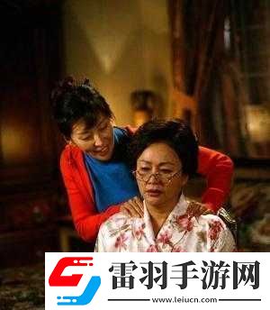夫妻两人看