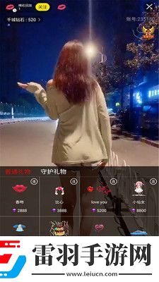 无人一区二区区别是什么红桃
