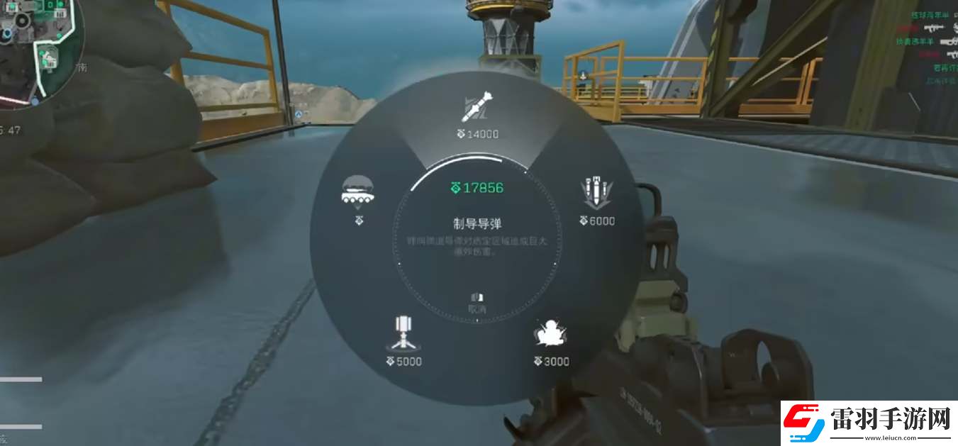 三角洲行动大战场模式**怎么使用