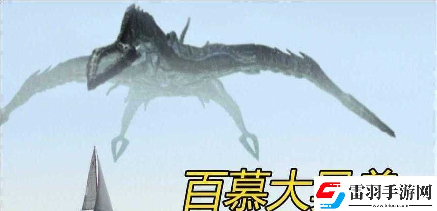 刚入睡感觉巨大的东西在动