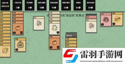 堆叠大陆土壤怎么获得堆叠大陆土壤获得方法介绍