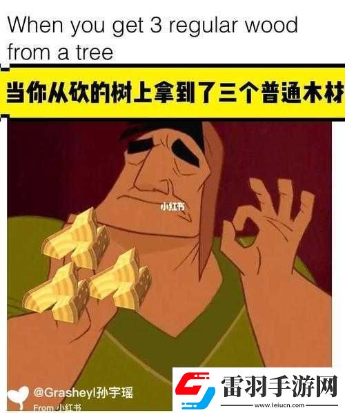 动物森友会