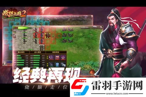 2022好玩的新国战手游推荐