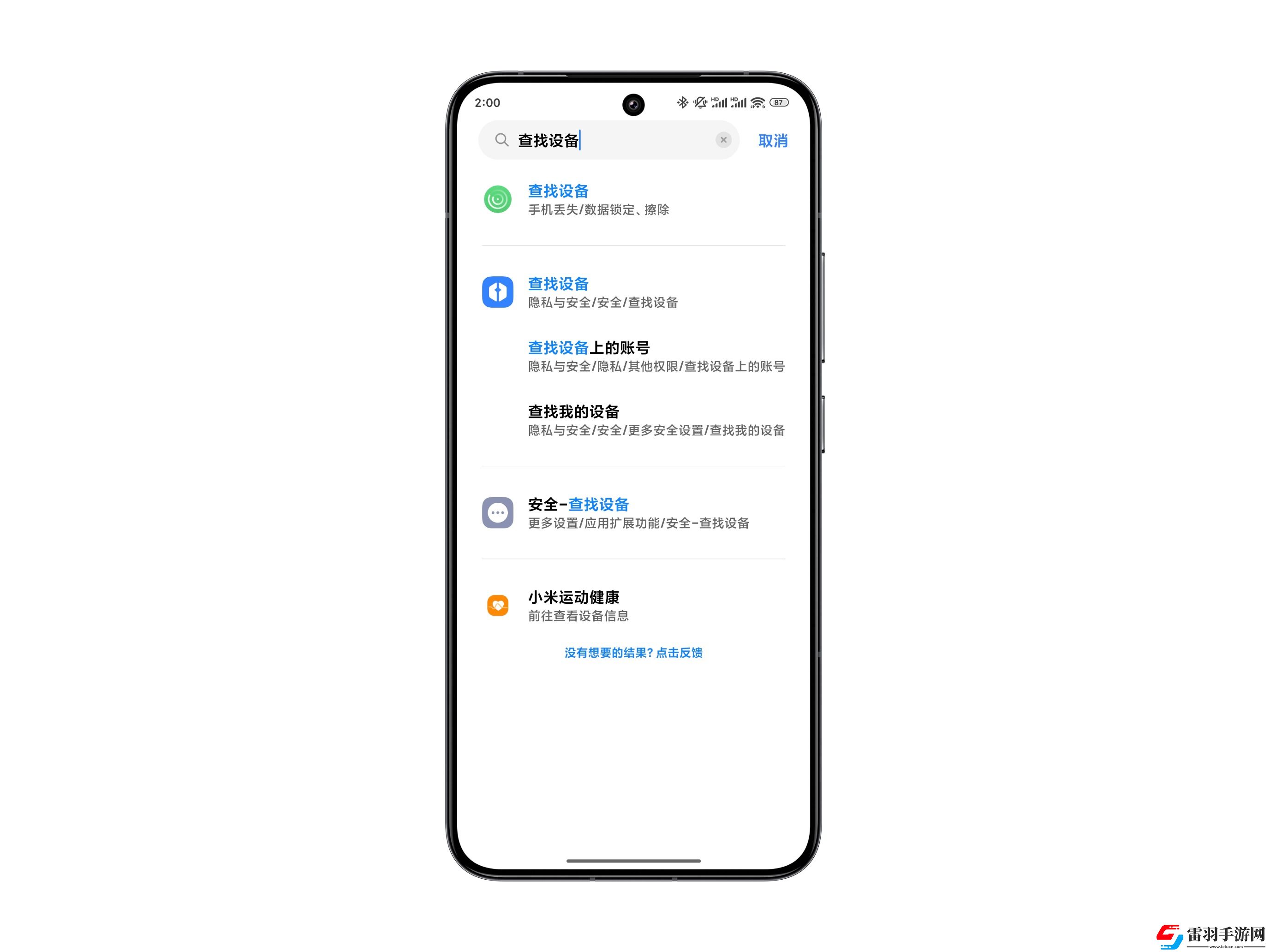 国庆“拍了拍”你