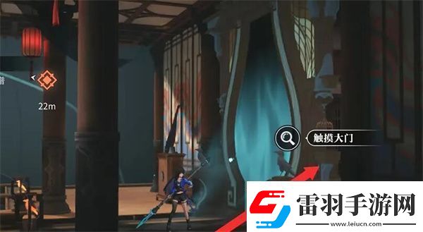 归龙潮孤影望天岸每日任务如何做