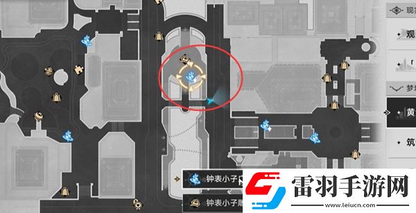 崩坏星穹铁道2.0罗生门成就怎么达成