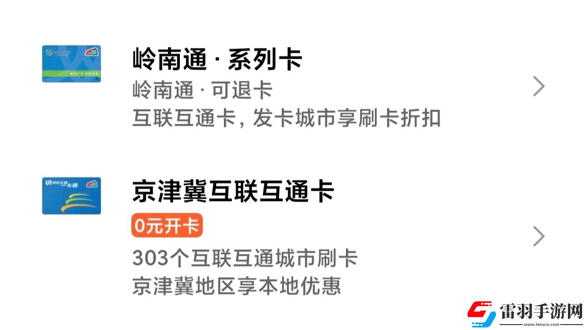 国庆“拍了拍”你