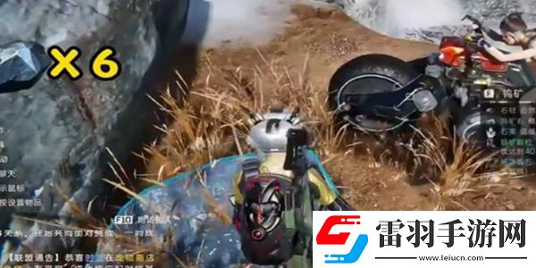 星球重启拉贡雪山钨矿石在哪