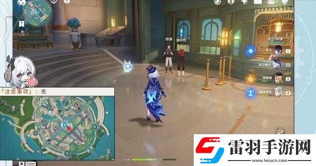 原神他在生命在那边第一天任务怎么做