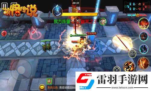 无聊萌怪传说精彩数不过来