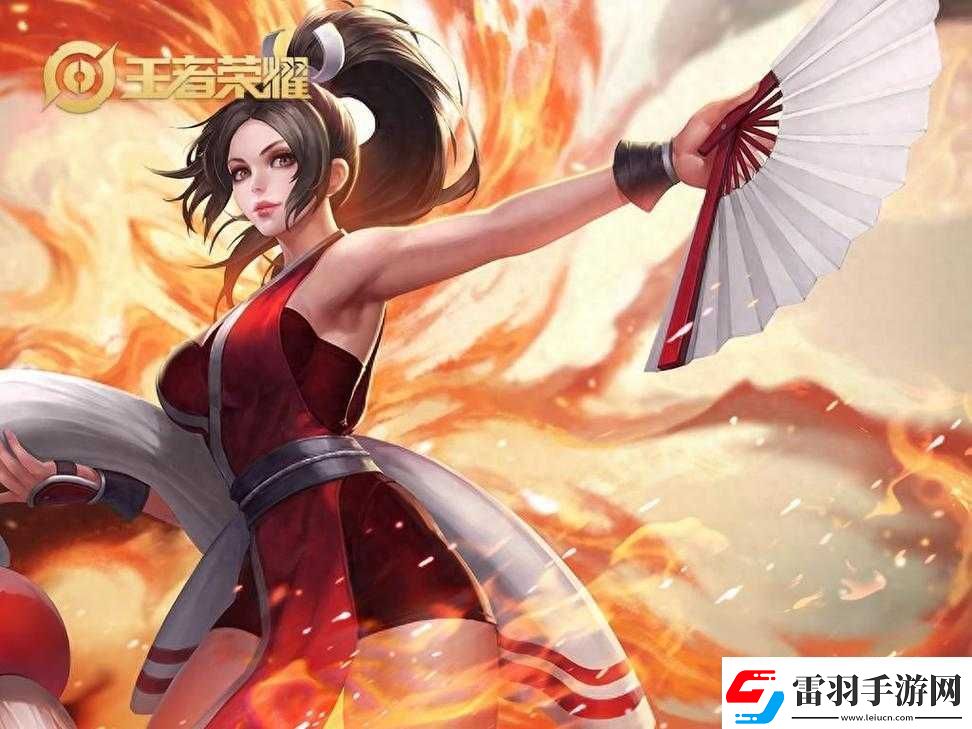 王者荣耀