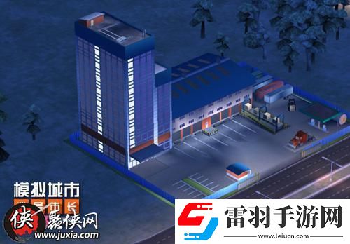 模拟城市