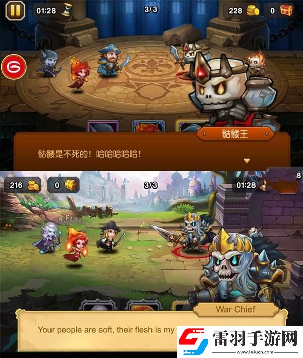 应该如何看待游戏行业盛行的“换皮”行为