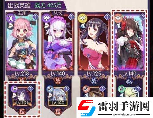 迷宫内邂逅魂卡使用方法揭秘