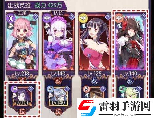 迷宫内邂逅魂卡使用方法揭秘
