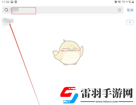 萝卜投研怎么看同业对比