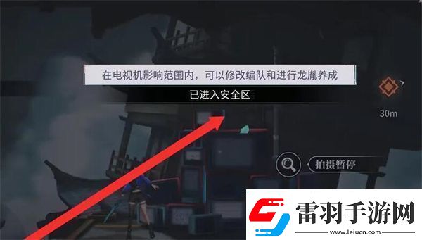 归龙潮孤影望天岸每日任务如何做