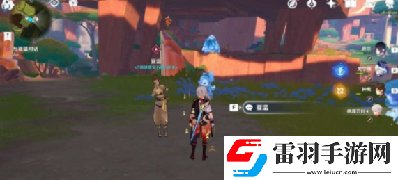 原神嵴锋的异响任务怎么做