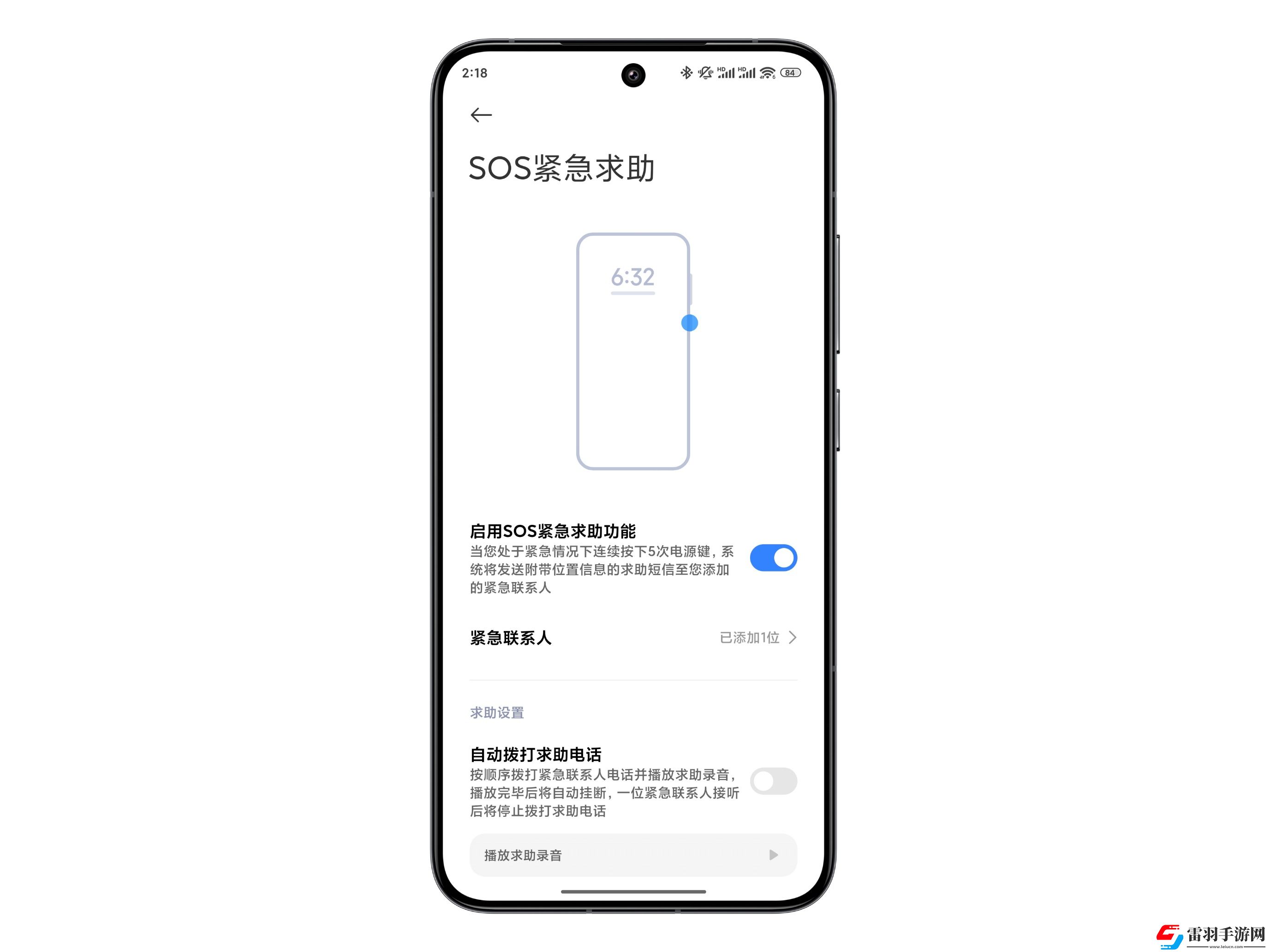 国庆“拍了拍”你