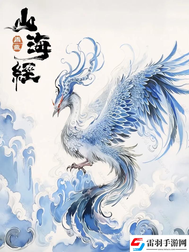 神话科技狂想曲