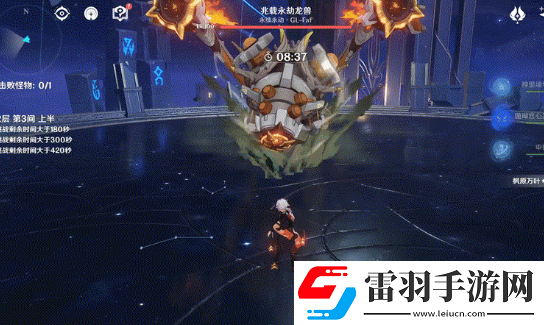 原神兆载永劫龙兽怎么打