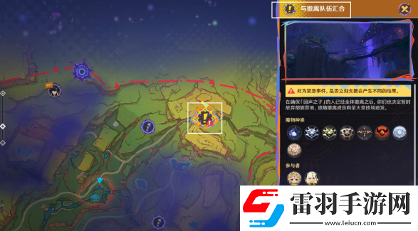 原神绝望高悬天之上怎么做