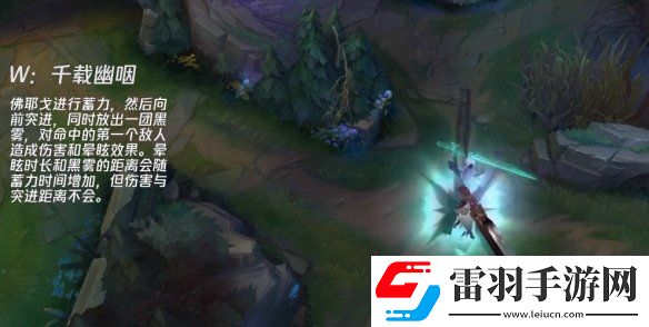 英雄联盟破败之王技能怎么样lol手游破败之王技能介绍