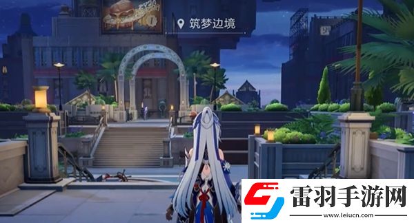 崩坏星穹铁道2.0罗生门成就怎么达成