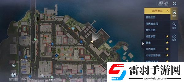 黎明觉醒明信片港口在哪