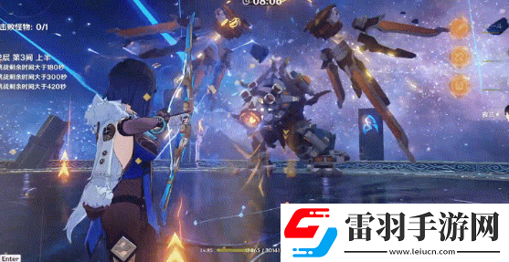 原神兆载永劫龙兽怎么打