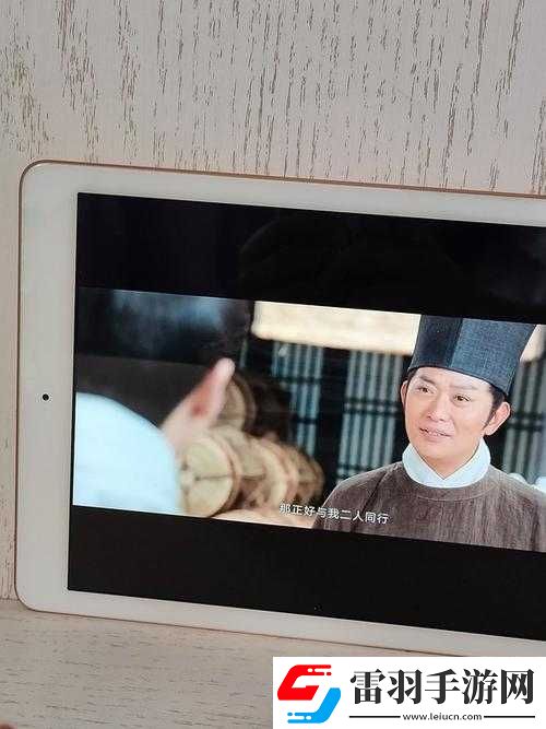 侠客踪迹何处寻蘑菇
