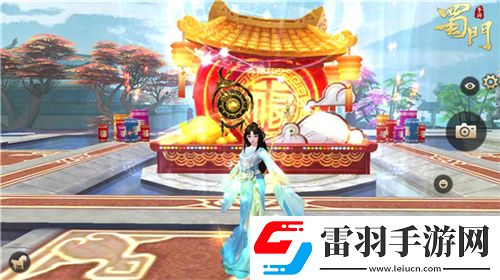 蜀门手游元宵喜乐会竞猜灯谜抢红包