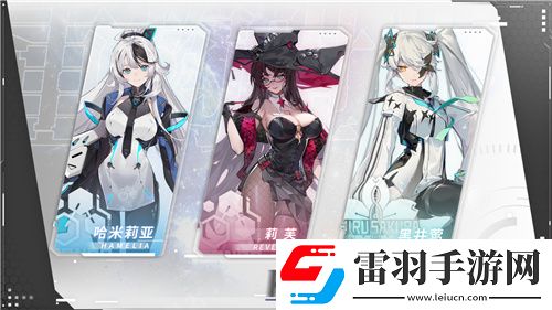 重构