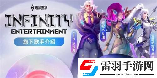 王者荣耀九周年庆是几月几号