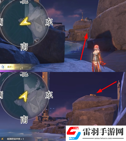 鸣潮1.3新枝地宝箱在哪