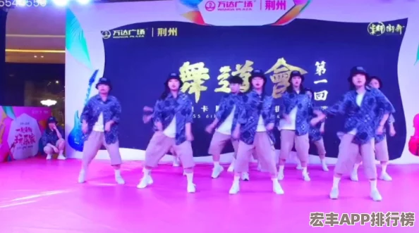 幼儿hiphop张碗营暑假作业