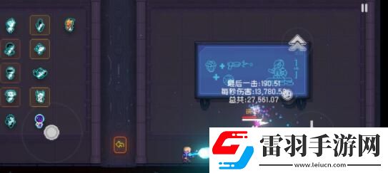 霓虹深渊扎克纪念品要怎么搭配