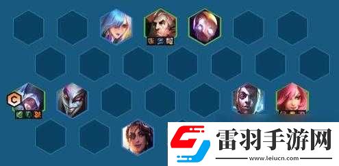 云顶之弈刺客阵容优化版